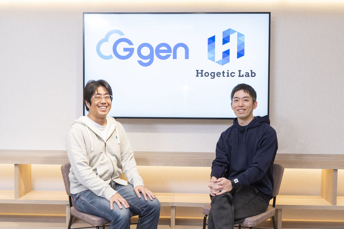 G-gen Hogetic Lab