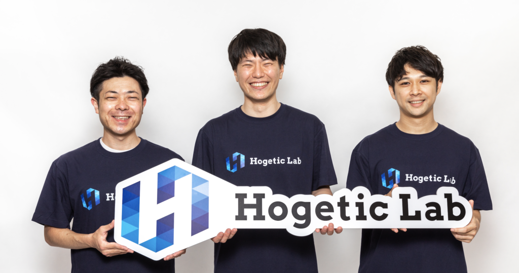 Hotetic Lab Team